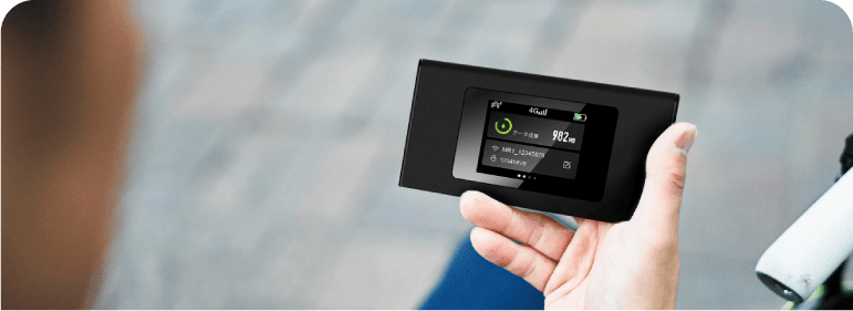 Mobile WiFiルーター